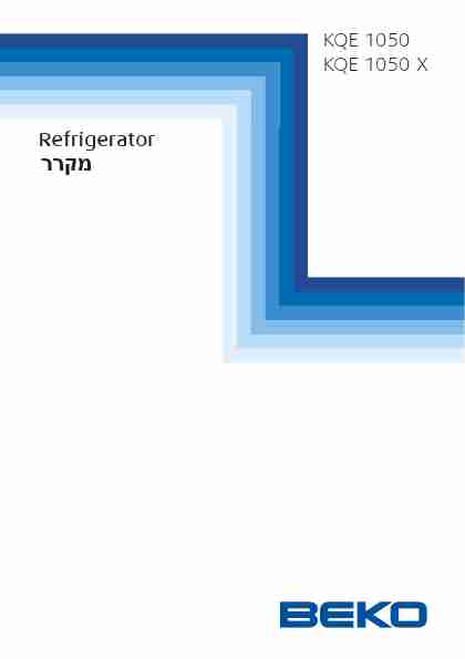 Beko Refrigerator kqe 1050 x-page_pdf